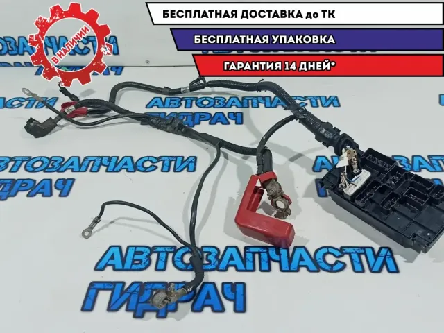 Блок предохранителей Subaru Tribeca 82290-XA00A.