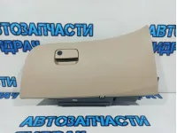 Бардачок Subaru Tribeca 66120XA00A.