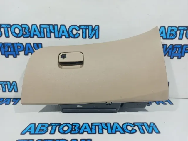 Бардачок Subaru Tribeca 66120XA00A.