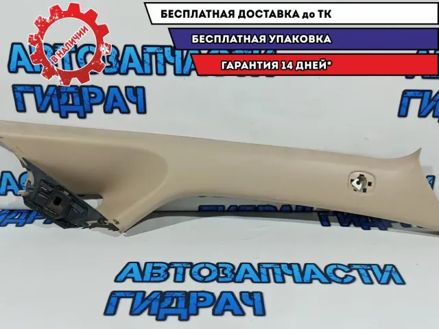 Обшивка стойки Subaru Tribeca 94010-XA00A.