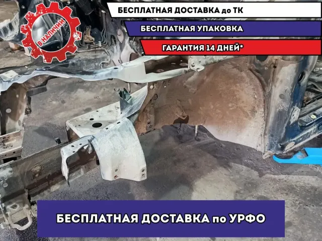 Лонжерон передний левый Subaru Tribeca.