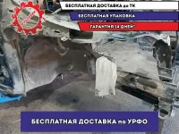 Лонжерон передний правый Subaru Tribeca.