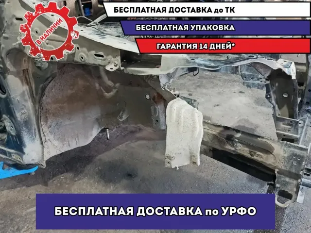 Лонжерон передний правый Subaru Tribeca.