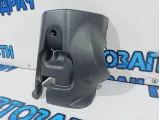 Кожух рулевой колонки нижний Subaru Tribeca.