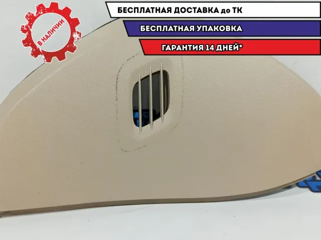 Накладка Subaru Tribeca 66073-XA00A-EU.