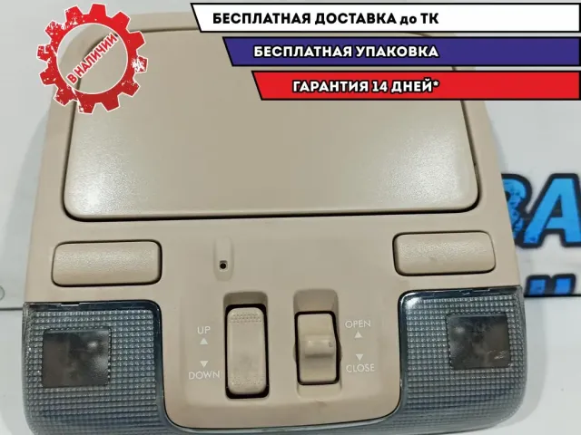 Плафон салонный Subaru Tribeca 92151-XA03A-EU.