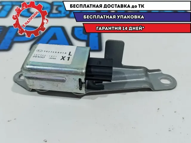 Датчик AIR BAG Subaru Tribeca 98236-XA01A.