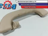 Ручка внутренняя потолочная левая Subaru Tribeca 92041-XA01A-EU.