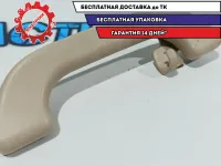 Ручка внутренняя потолочная правая Subaru Tribeca 92041-XA00A-EU.