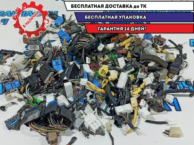 Фишка(разъем) Subaru Tribeca.