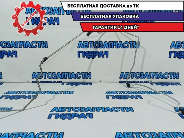 Трубка кондиционера Subaru Tribeca 73431-XA07A.