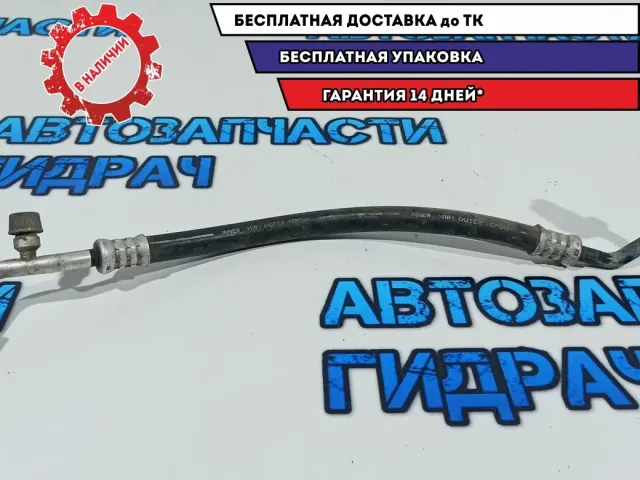 Трубка кондиционера Subaru Tribeca 73424-XA01A.