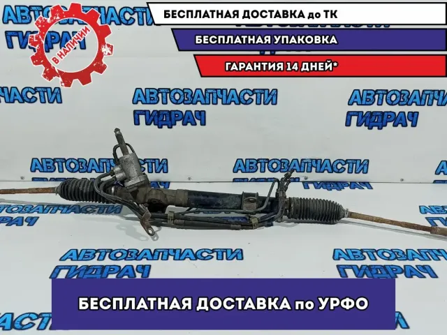 Рейка рулевая Subaru Tribeca 34110-XA00A.