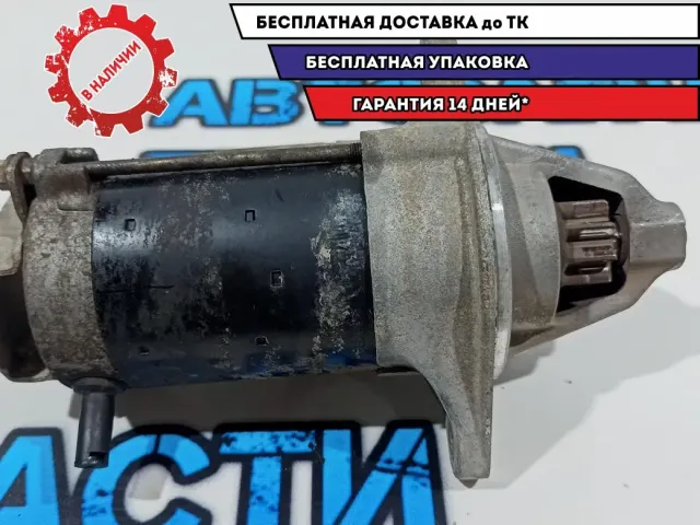 Стартер Subaru Tribeca 23300-AA49A.