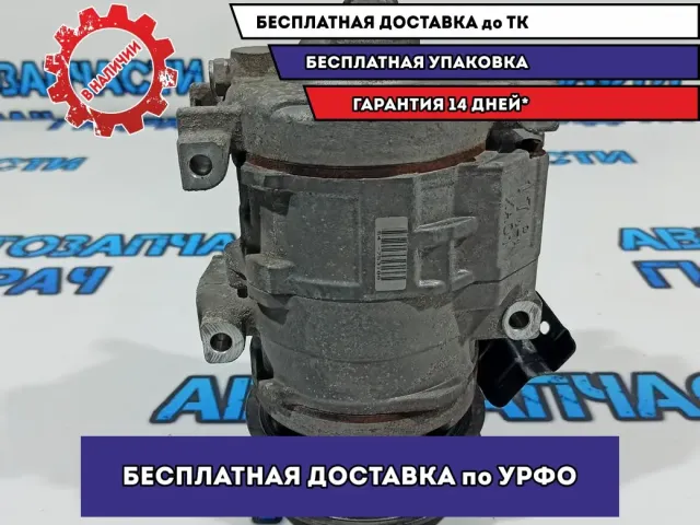 Компрессор кондиционера Subaru Tribeca 73111-XA010.