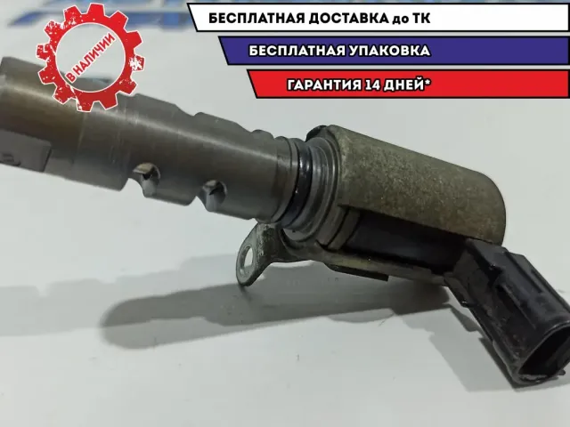 Клапан изменения фаз ГРМ Subaru Tribeca 10921-AA030.