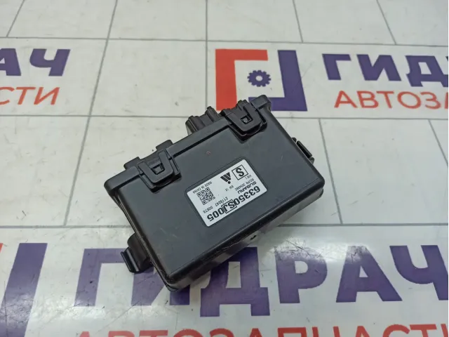 Блок электронный Subaru Forester (SK/S14) 63350SJ005