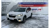Антенна Subaru Forester (SK/S14)