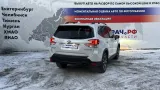 Антенна Subaru Forester (SK/S14)