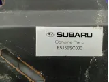 Защита двигателя Subaru Forester E515ESC000