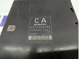 Блок управления двигателем Subaru Forester 22765AB680