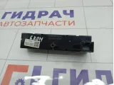 Часы Subaru Forester 85261FG000