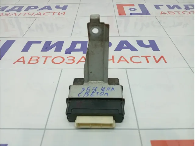Блок электронный Subaru Forester 84051SC010