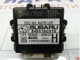 Блок электронный Subaru Forester 84051SC010