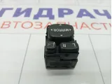 Переключатель регулировки зеркал Subaru Forester 83061SA000