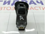 Кнопка (ручка) складывания сиденья правая Subaru Forester 83381AG010