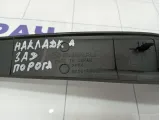 Накладка порога внутренняя задняя правая Subaru Forester 94061FG020JG