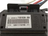 Резистор отопителя Subaru Forester 73533FG000