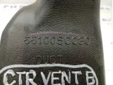 Воздуховод отопителя Subaru Forester 66100SC030