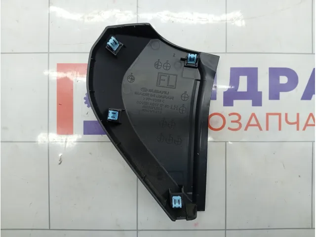 Накладка торпедо с торца левая Subaru Forester 66073FL010