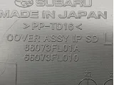 Накладка торпедо с торца левая Subaru Forester 66073FL010