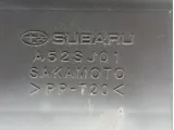 Корпус воздушного фильтра Subaru Forester A52SJ01