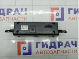 Дисплей информационный Subaru Forester 85261SJ310