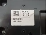 Дисплей информационный Subaru Forester 85261SJ310
