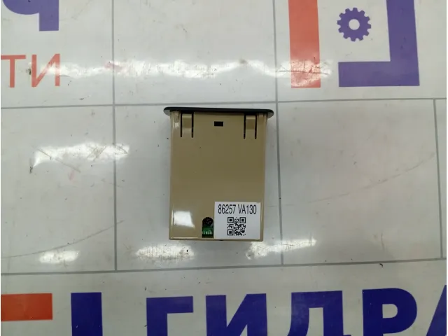 Разъем USB AUX центральной консоли Subaru Forester 86257VA130
