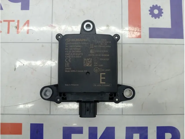 Датчик слепых зон правый Subaru Forester 87611SJ001