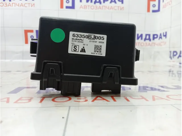 Блок электронный управления крышкой багажника Subaru Forester 63350SJ005