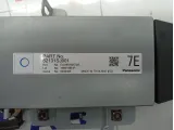 Блок электронный Subaru Forester 82131SJ001