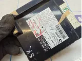 Блок управления бесключевым доступом Subaru Forester (SK/S14) 88801SJ020