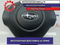 Подушка безопасности в рулевое колесо Subaru Impreza (G12) G12 98211-AG110-JC.