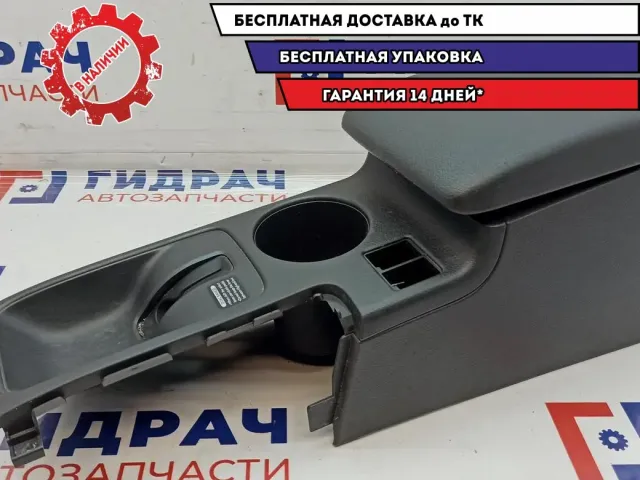 Подлокотник Subaru Impreza (G12) G12 92114-FG000-MG.