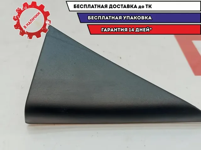 Накладка двери задней левой Subaru Impreza (G12) G12 94251-FG050. Сломаны крепления.
