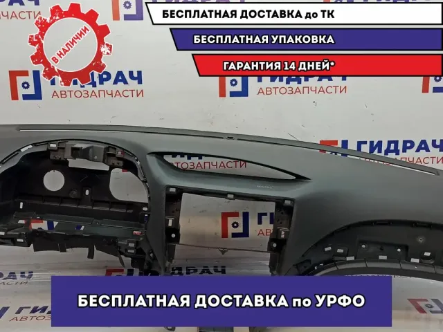 Торпедо Subaru Impreza (G12) G12 66055-FG010-JG. Дефект.