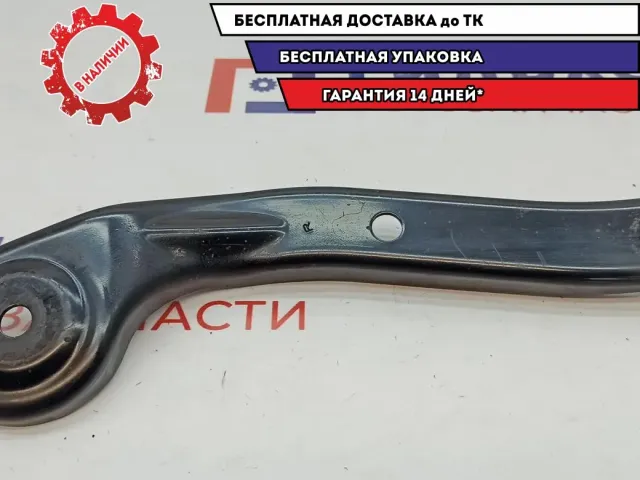Кронштейн задней балки правый Subaru Impreza (G12) G12 20157-FG000.