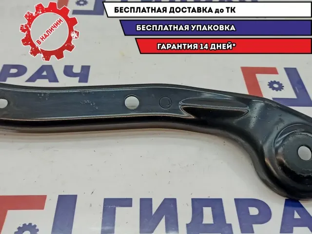 Кронштейн задней балки левый Subaru Impreza (G12) G12 20157-FG010.