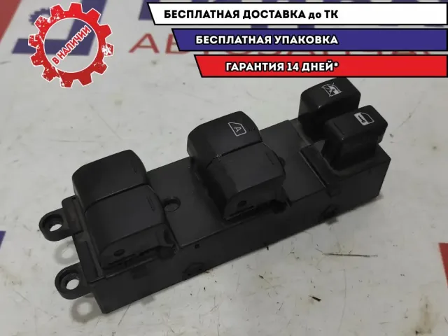 Блок управления стеклоподъемниками Subaru Impreza (G12) G12 83071-FG010.